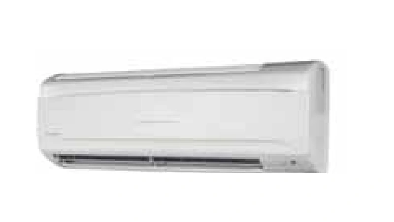 Daikin Duvar Tipi ürün görseli
